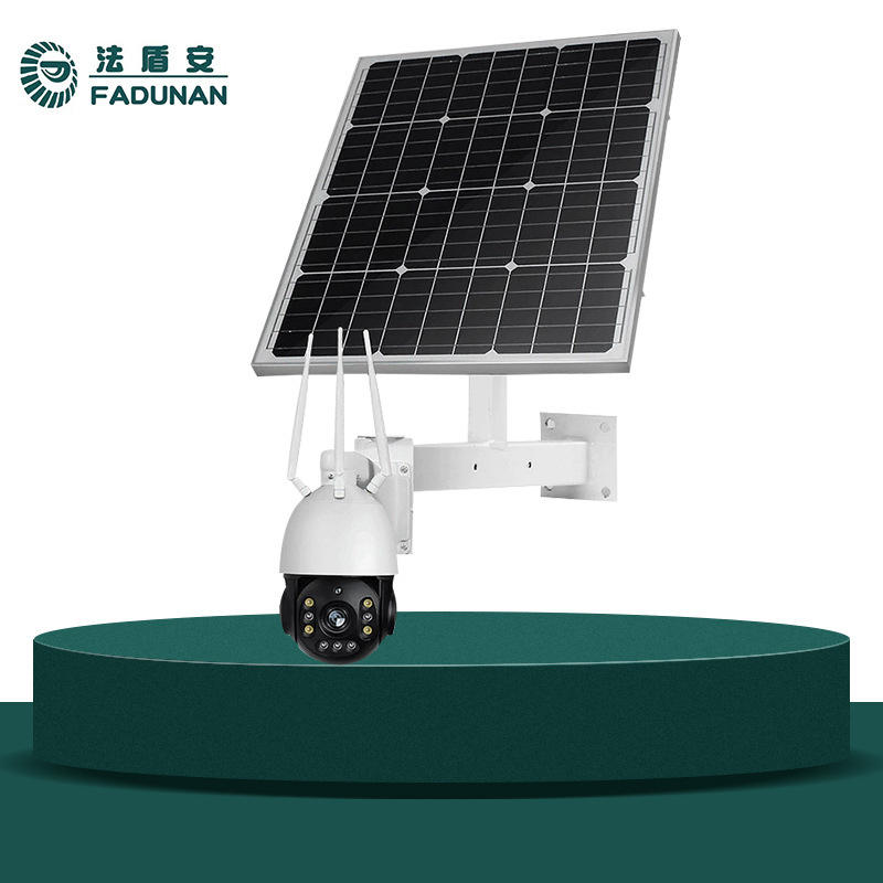Wireless solar camera outdoor HD no electricity 360 degree mobile phone remote monitor outdoor monitoring manufacturers