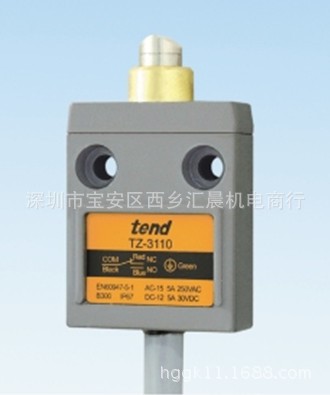 原装TEND台湾天得行程开关TZ-3110耐油防水防尘限位开关