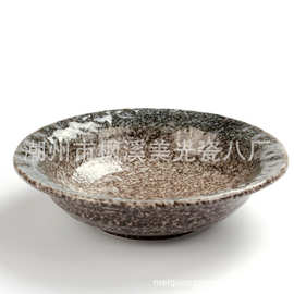 美光烧艺术创意特色高温釉下色釉陶瓷餐具用品，沙拉色拉碗刺身碗