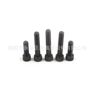 12.9���Ͻ�䓈A���^������m30*130�����˨