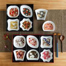 日本进口酒店创意冷菜小吃九宫格盒子  带盖格子托盘 日式Omakase