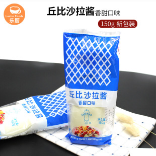 ���ɳ���u����ζ150g*24���ϔD��ƿ��˾����ʳ�İ�ˮ���߲�ɫ��