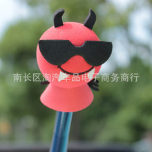 �������� ��܇�쾀�� ��܇�쾀�b� EVA �쾀��---ī�R��ħ