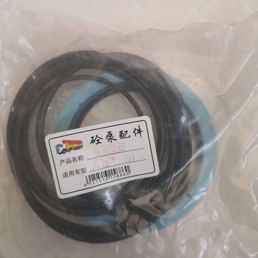 �ó�С���ܷ⹩ӦPM ����80�� 90��С���ܷ����