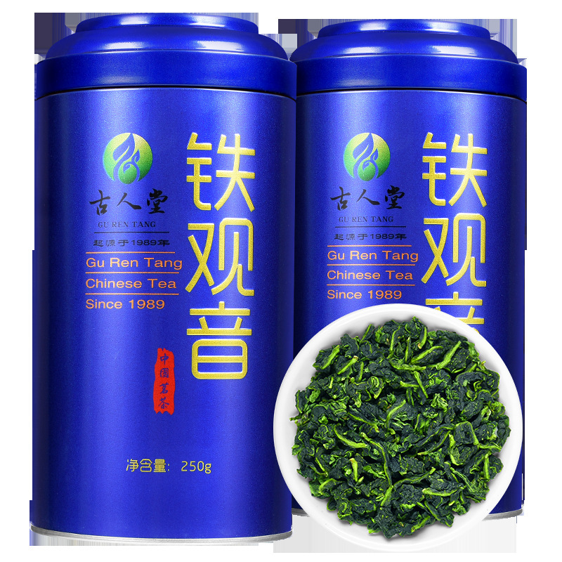 Single Can [Clear Stock] Internet-Famous Influencer Recommended Tieguanyin Canned 250g Tieguanyin Tea Leaves, Light Fragrance Type Oolong Tea, New