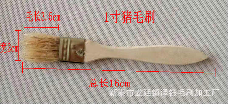 Traje al por mayor engrosada mango de madera de todo tipo de cepillo de pintura marina cepillo industrial barbacoa cepillo decoración del hogar herramientas pintura marrón cepillo