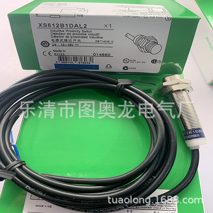 M6 带线 现货全新接近开关XS106BLNAL2 XS106BLPAL2质保一年