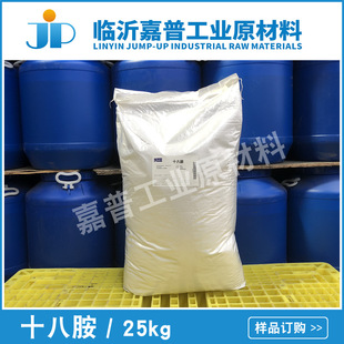 ʮ�˰� �仯ţ֬������ ʮ������� 25kg/��