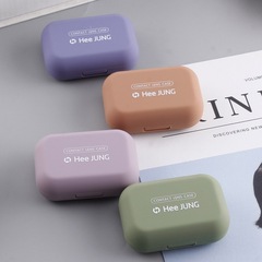 High-Quality Invisible Contact Lens Case, Compact and Practical Rubber Lacquer Beauty Lens Companion Case, Eye Care Box