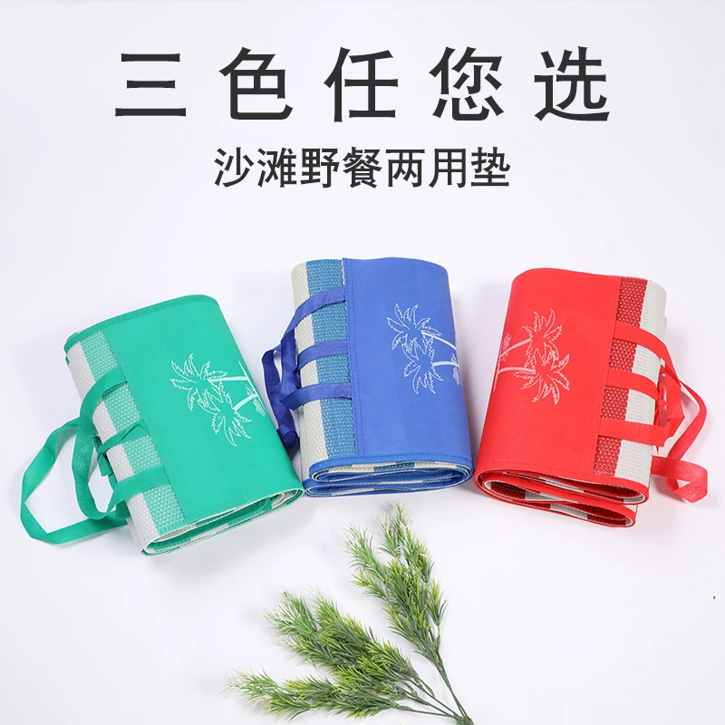 Летний соломенный коврик для пикника, пластиковый коврик из полипропилена, складной портативный пляжный коврик для молитвы, оптом