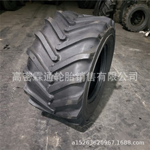 �S�����l�F��31X15.50-15 ��ƺ��ݙC݆̥ ���ݙC�����C݆̥