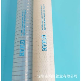 硅胶管;PU管;风管