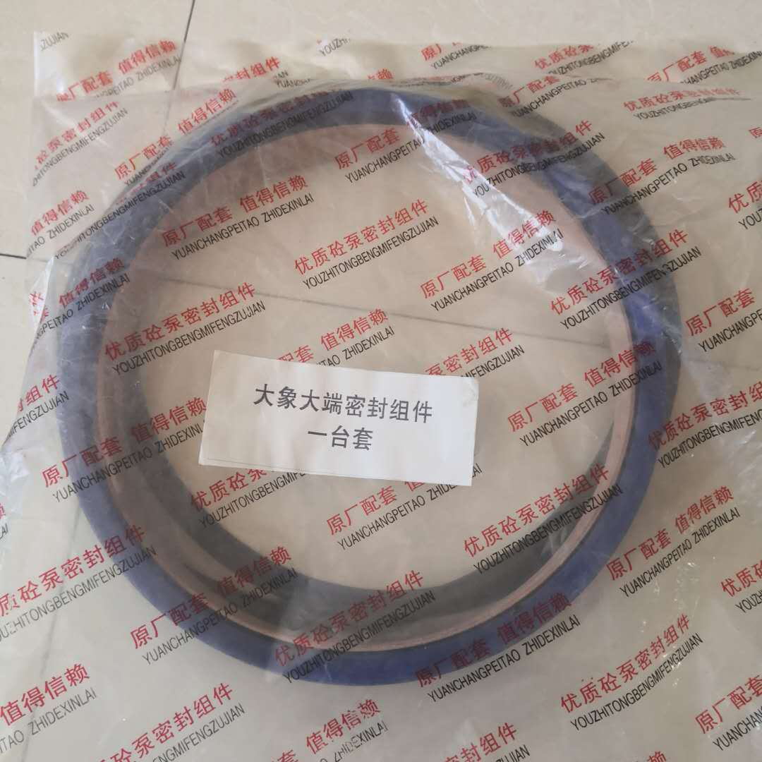 ��ӦPM ���� Puzmeister �մ���˹�ػ������ô���ܷ����