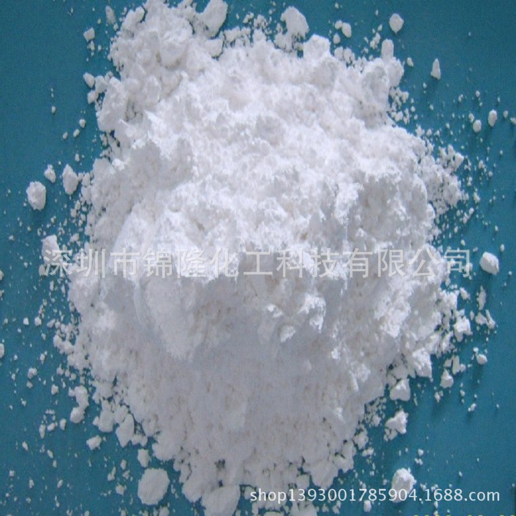 供应PC再生料用阻燃剂   PC无卤阻燃剂   PC无卤防火剂