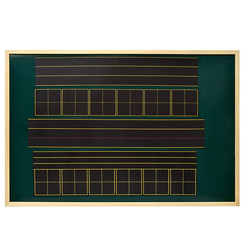 Magnetic blackboard sticker, green board sticker, English grid magnetic sticker, magnet, magnetic chalk, teacher's teaching aid, removable