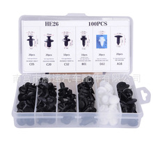 �羳100PCS��܇�������b���۽M�����b���U���T�忨��HE26