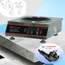 3500W�������ð���늴Št�����๦�ܾƵ�ʳ�ü����̘I����t