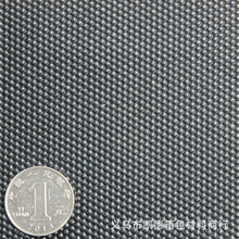 义乌厂家直销新款耐刮PVC篮球纹人造革 托底革止滑革箱包革