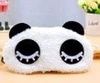 Shy eyes