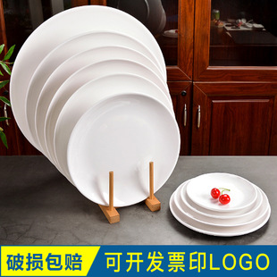 A5�ܰ��;߰�ɫ�Aƽ�αP�����͏d��ͱP���ϱP�����̼����w�