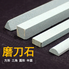 Green Oil Stone, Fine Grind Oil Stone, Oil Stone Bar Knife Sharpening Stone 150*12*6mm Flat Square Triangle Semi-Circular