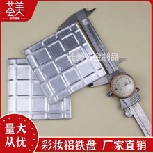 �x���C�� �ʊy�������X�P ���η�����t��Ӱ��|BB˪���b�P�����P