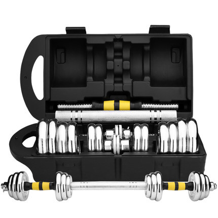 New Pure Iron Solid Electroplated Dumbbell Barbell Men's 20kg Variable Barbell Combination Home Fitness Dumbbell Equipment