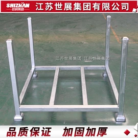 展示架;其他舞台设备;脚手架