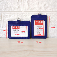 Work ID card holder easy-pull buckle lanyard set printable custom student school card holder health green code card holder