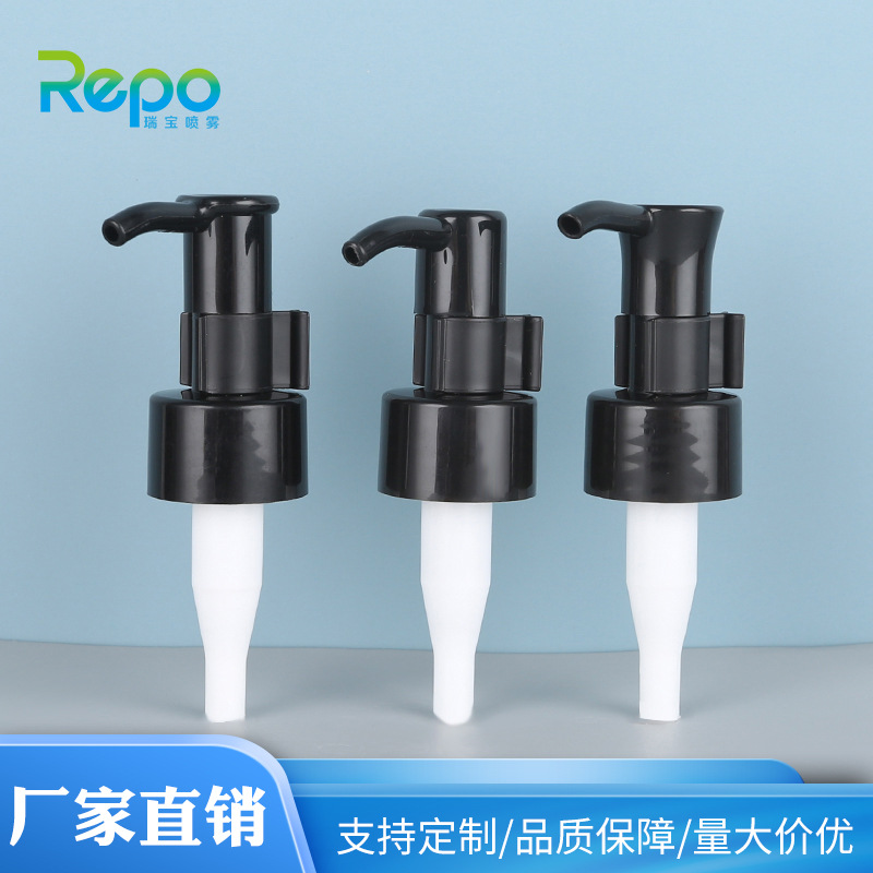 厂家批发24/410带夹子卸油泵 按压式夹子乳液泵 化妆品长嘴泵头