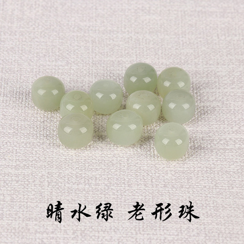 Natural Hetian jade loose beads, round beads, Qinghai material, old-shaped beads, separated beads, clear sailor necklace with beads, diy small accessories wholesale