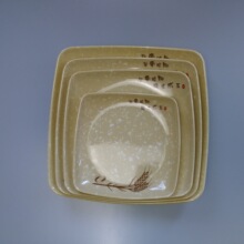 A5�ܰ��;߿�͵������������С�Ե곴�淽�P�\�P�w��P����