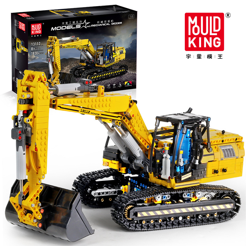 Yuxing modelo rey alta ladrillo ingeniería serie excavadora adulto alta dificultad montaje bloques de construcción modelo masculino