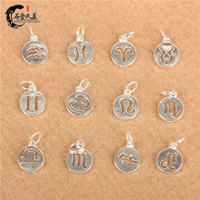 ʮ���������� S925���y12�����A�ƒ쉋 �ִ�diy�Ʒ����y�����