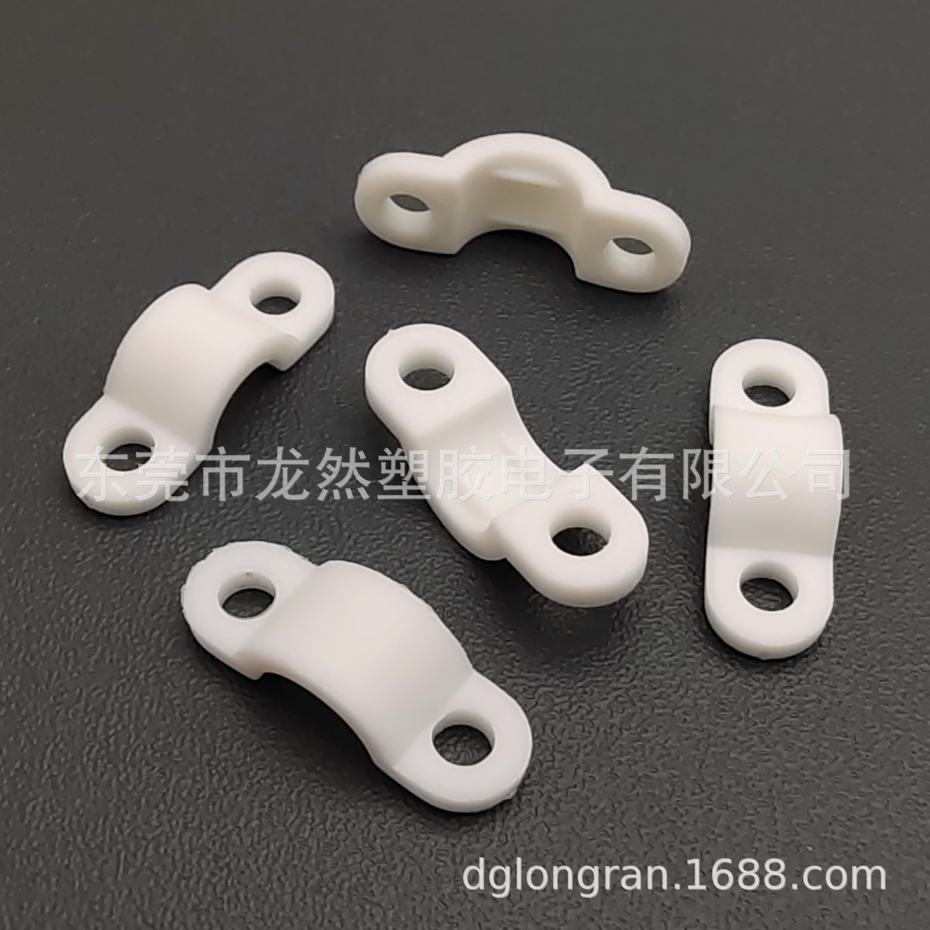 龙然LR-026厂家直销 弧形压线板白色桥形线扣 14.5mm距灯饰防拉线