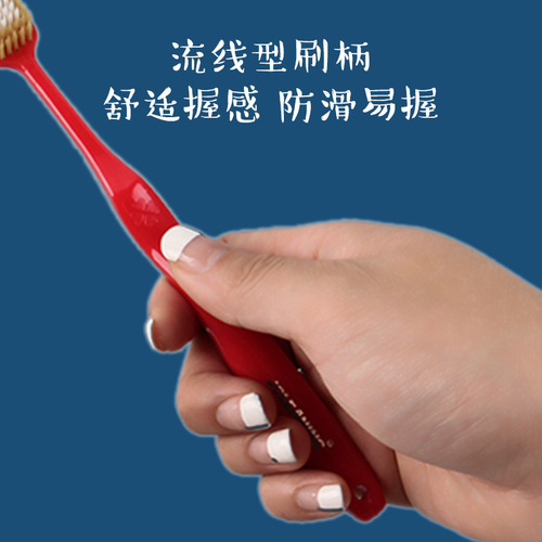 Japanese-style adult toothbrush soft-bristle large-head toothbrush household entity merchant toothbrush manufacturer wholesale
