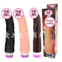 Xiongba устройства для мастурбации женщины, искусственный dildo, взрослые игрушки, AV флирт-вибратор