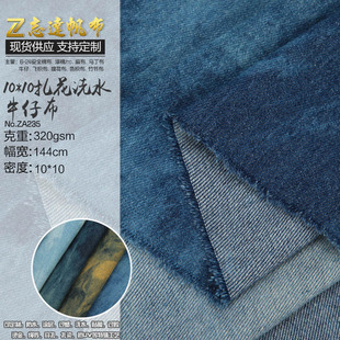 ���N��ʽ10*10ϴˮ����ţ�з������b����ִ��Ҽ����ϬF؛����