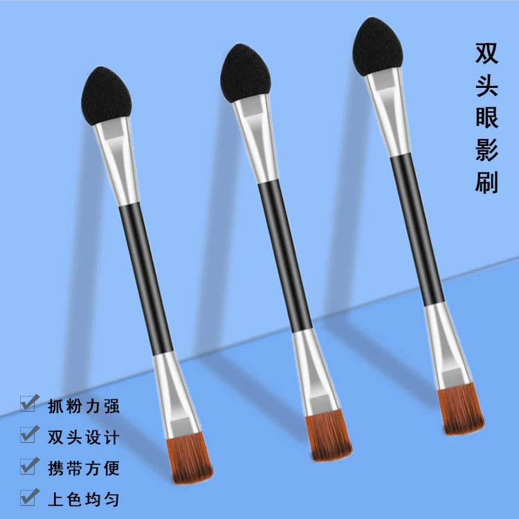 Двойная кисть для теней для век хлопок Макияж инструмент черный одиночные тени для век хлопок кисть для теней Красота Макияж Кисть 7,3