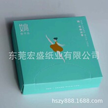 ���ƻ�偵�V����b���Ƙ����w�S�Sɫ���ͽ�ӡˢ�Ƶ�ư�ӡ�ּ���