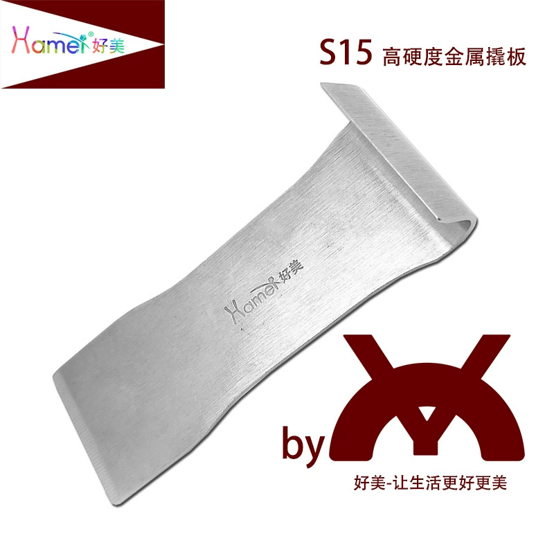 S15 набор хороших красивых инструментов для снятия автомобилей