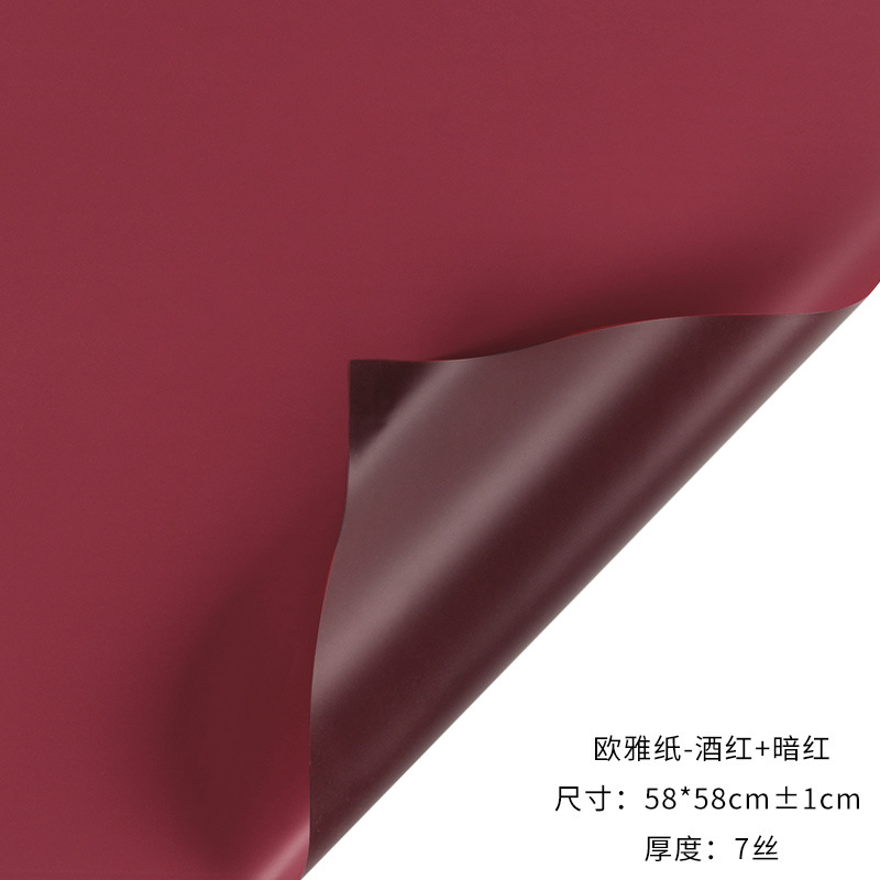 Tangde fábrica directa de doble cara de dos colores papel Ouya engrosada impermeable regalo flor papel de embalaje al por mayor