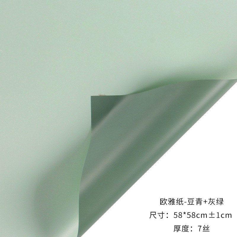 Tangde fábrica directa de doble cara de dos colores papel Ouya engrosada impermeable regalo flor papel de embalaje al por mayor