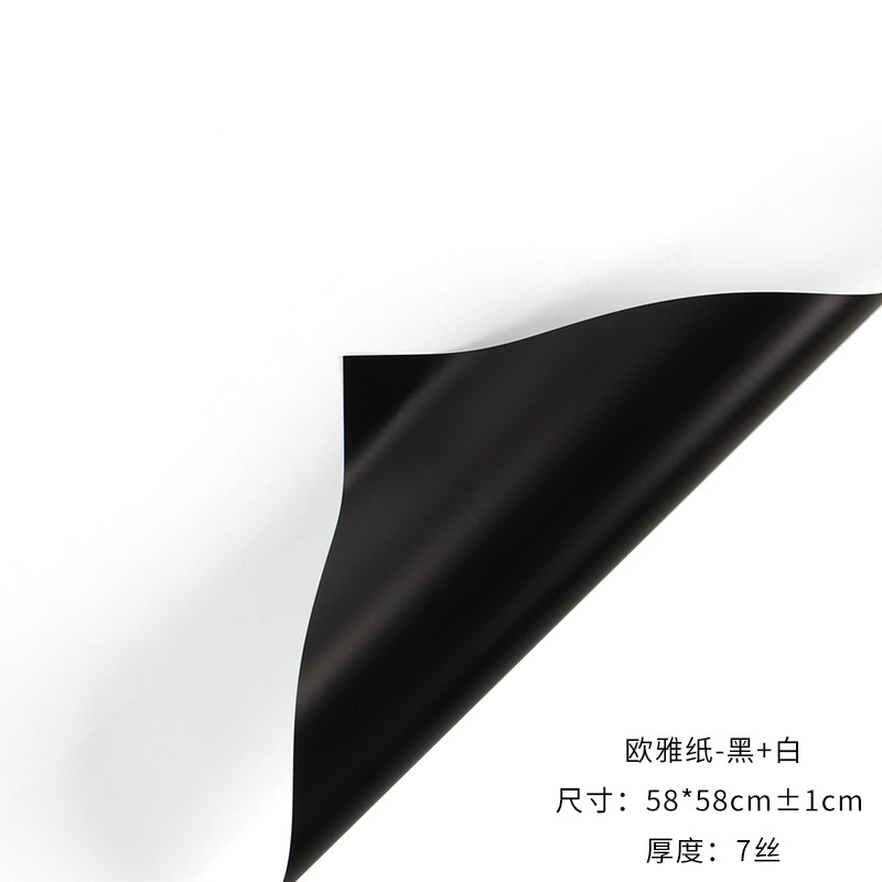 Tangde fábrica directa de doble cara de dos colores papel Ouya engrosada impermeable regalo flor papel de embalaje al por mayor