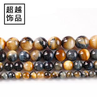 ��Խ�Ʒ ��ɫ���۾�ʯ���l diy�ֹ��������� ��ɫ���۾�ʯ���l
