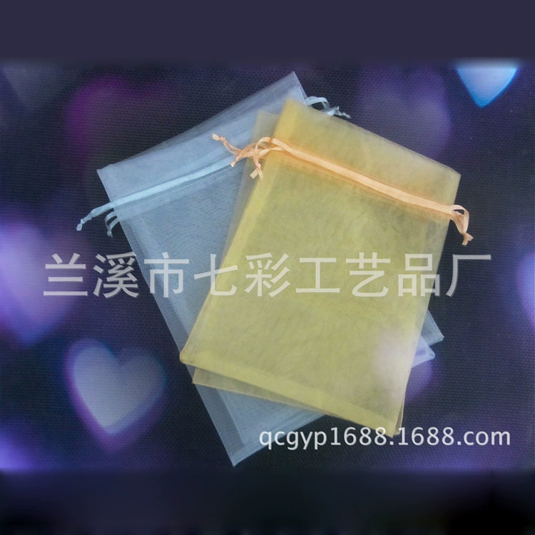 Завод прямой 15*20 Обычная жемчужная пряжа мешок ювелирных изделий подарок марли шнурок мешок органзы