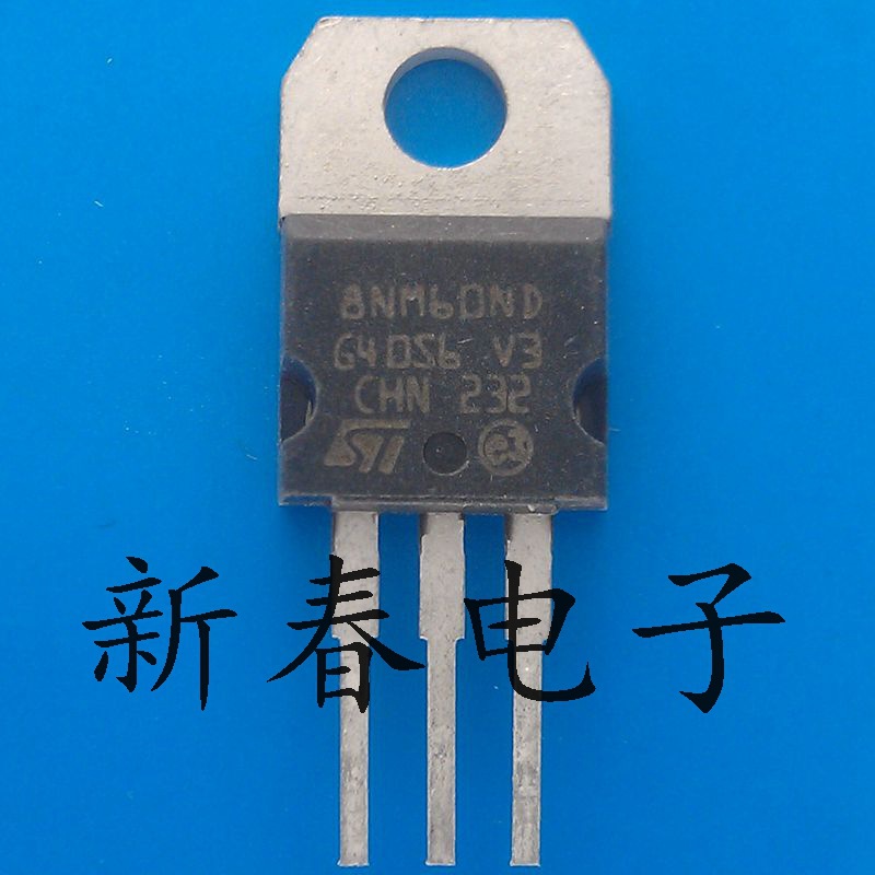 拆机8N60 STP8NM60ND电源高压场效应管 TO-220F封装 质量保证