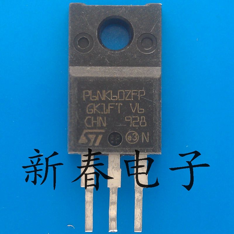 主营6N60 STP6NK60ZFP拆机电源高压场效应管 严格测试 欢迎采购