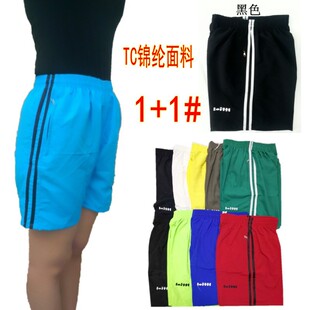 1+1#β؛�؃r�\��Ůѝ�ļ��ΌӴ��ӳ�TC�\�]���z¡��ĥ��ѝ