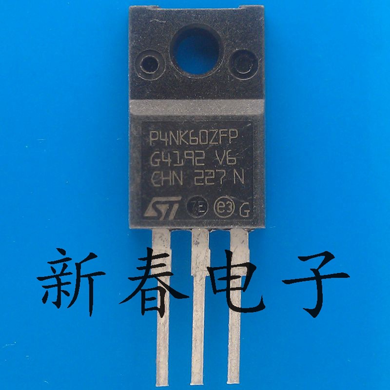 主营STP4NK60ZFP 4N60电源高压场效应管 严格测试 欢迎采购
